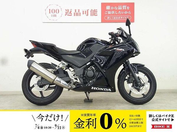 ホンダ CBR250R (MC17/19) CBR250R 2015年モデル/ヘルメッgホルダー/USBポート/マルチバー/レバーカス 1