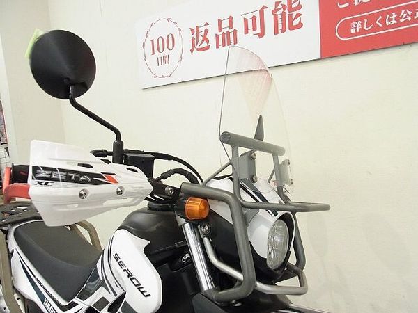 ヤマハ セロー 250 SEROW 250(セロー250) 2014年モデル/ローダウン/パフォーマンスダンパー/ 10