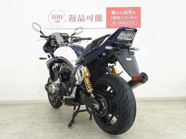 ホンダ CB1300スーパーボルドール CB1300 SUPER BOL D'OR SP(CB1300スーパーボルドール) 201 7