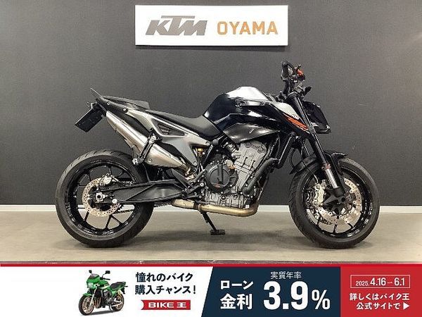 KTM 790 DUKE 【KTM小山認定中古車】790DUKE ワンオーナー フェンダーレス USB電源 バーエン 1