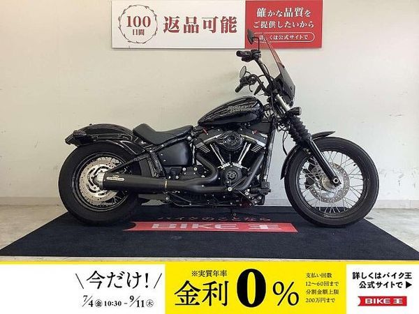ハーレーダビッドソン FXBB SOFTAIL STREETBOB Street Bob カスタム多数・車検2年付きでお渡し 1