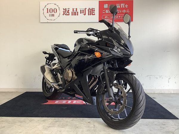 ホンダ CBR400R CBR400R USB電源付きスマホホルダー・2017年モデル スピード感があるデザインで 4