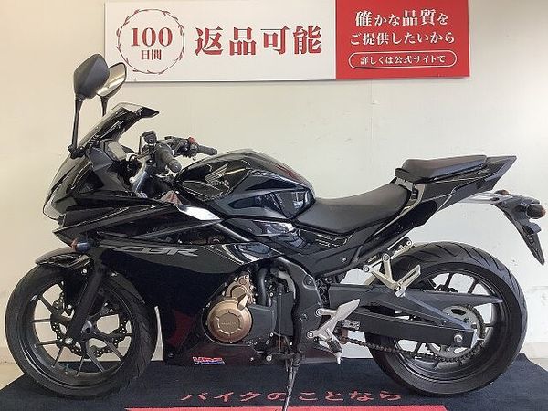 ホンダ CBR400R CBR400R USB電源付きスマホホルダー・2017年モデル スピード感があるデザインで 5