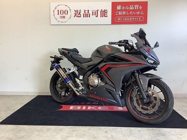 ホンダ CBR400R CBR400R ビームスマフラー・カスタムスクリーン 3