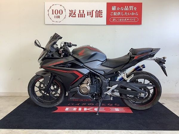 ホンダ CBR400R CBR400R ビームスマフラー・カスタムスクリーン 4