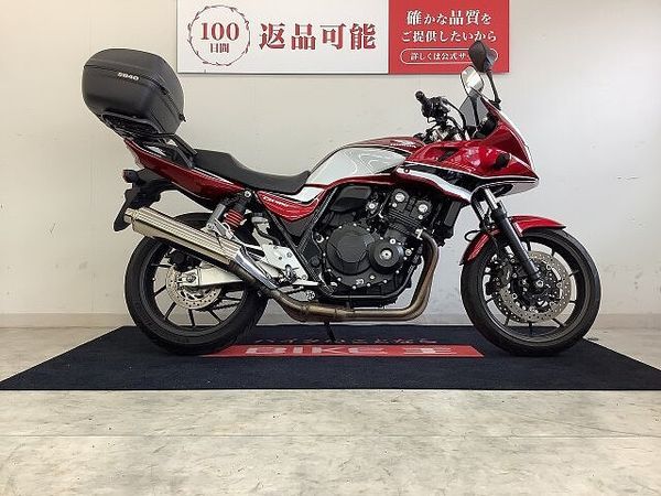 ホンダ CB400スーパーボルドール CB400 SUPER BOL D'OR HYPER VTEC Revo Eパッケージ リ 2