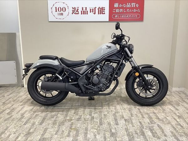 ホンダ レブル 250 【マル得】【スピード納車】 REBEL250 2023年モデル/フルノーマル車/サドルバッ 2
