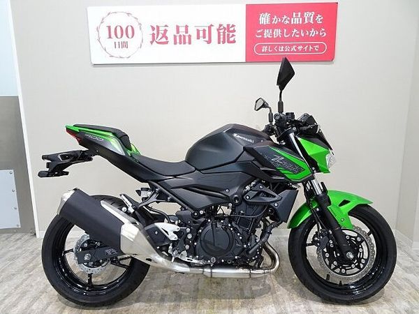 カワサキ Z400 【マル得】Z400 2021年モデル/フルノーマル車両!! 2