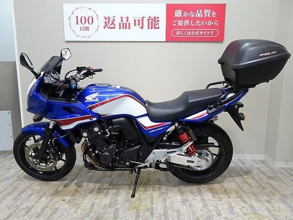 ホンダ CB400スーパーボルドール CB400 SUPER BOL D'OR HYPER VTEC Revo ABS E Pa 5