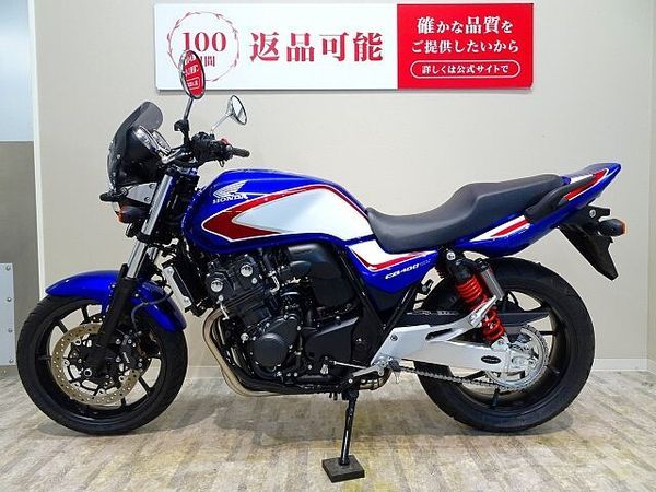 ホンダ CB400スーパーフォア CB400 SUPER FOUR HYPER VTEC Revo 2019年モデル/ワンオ 6