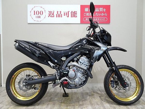 ホンダ CRF250M CRF250M 2013年モデル/TAKEGAWA製FIコン付き! 3