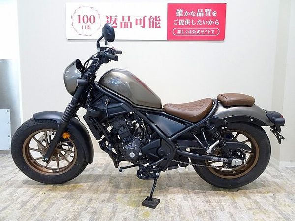 ホンダ レブル 250 REBEL 250 2023年モデル/OVER RACINGマフラー/ハンドルライザー/メ 7