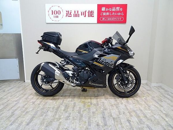 カワサキ ニンジャ 250 Ninja 250 2020年モデル/ハンドルグリップ/バーエンド/マルチバー/シートバッ 3