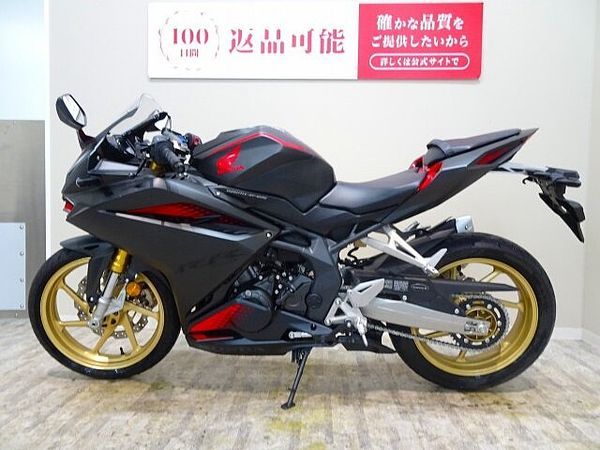 ホンダ CBR250RR (MC51) CBR250RR 2020年モデル/フルノーマル 7