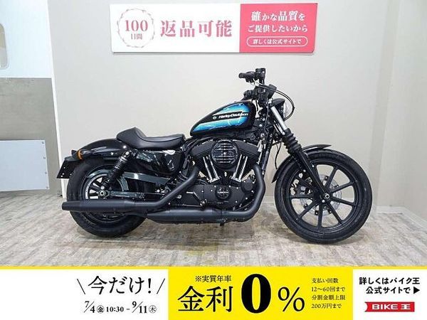 ハーレーダビッドソン XL1200 Sportster 1200NS Iron XL1200NS 2019年モデル/Zバーハン 1