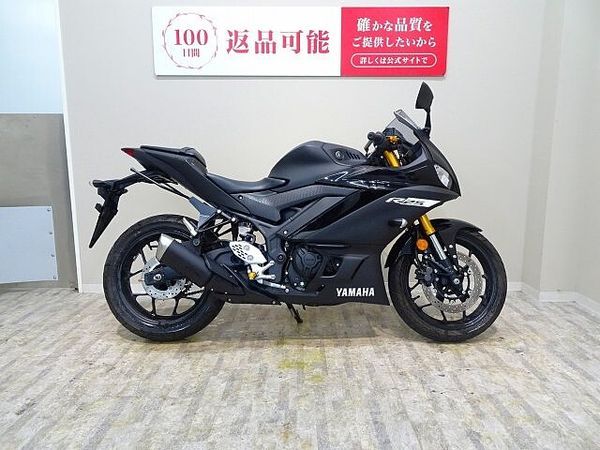 ヤマハ YZF-R25 YZF-R25 2019年モデル/レバーカスタム/マルチバー 3