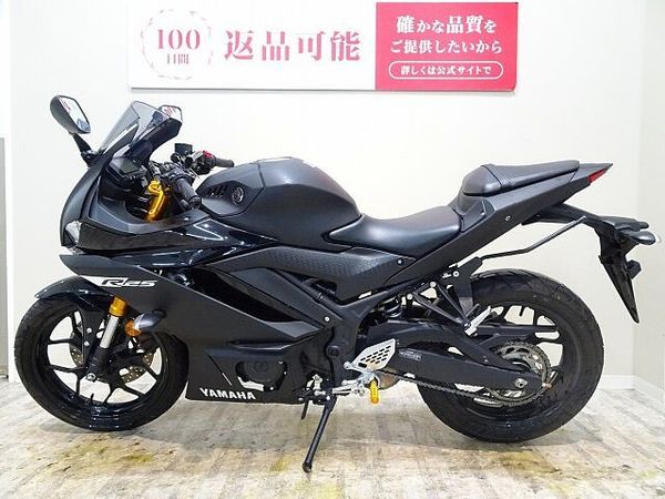 ヤマハ YZF-R25 YZF-R25 2019年モデル/レバーカスタム/マルチバー 6
