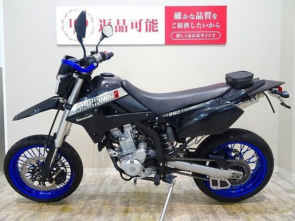 カワサキ DトラッカーX D-TRACKER X 2009年モデル/カスタムマフラー/ZETAハンドガード/デイトナ 7