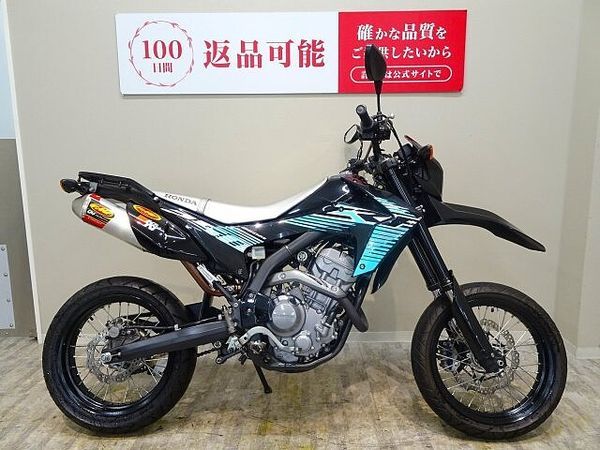 ホンダ CRF250M CRF250M FMF Q4サイレンサー/リアキャリア装備 4