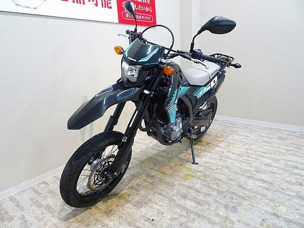 ホンダ CRF250M CRF250M FMF Q4サイレンサー/リアキャリア装備 8