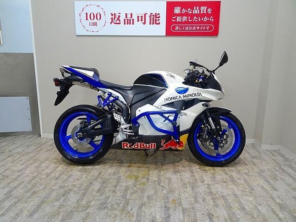 ホンダ CBR600RR CBR600RR コニカミノルタカラーオールペン/CRAZY IRONスタントケージ 3