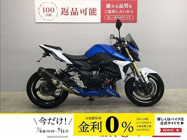 スズキ GSR750 GSR750 2013年モデル! 1