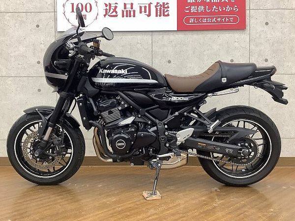 カワサキ Z900RS Z900RS CAF? 2022年モデル エンジンガード シート カスタム 4