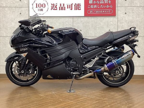 カワサキ ZX-14R Ninja ZX-14R 2013年モデル BEET製フルエキマフラー エンジンスライダー 4
