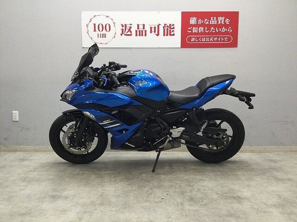 カワサキ ニンジャ 650 Ninja 650 2018年モデル ETC標準搭載! カスタムレバー! 4