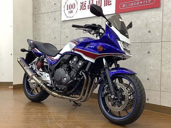 ホンダ CB400スーパーボルドール CB400 SUPER BOL D'OR 2019年モデル ヨシムラ製マフラー 装備!! 2