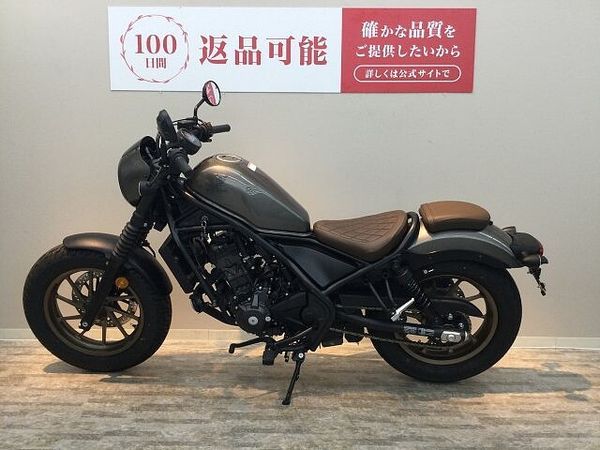 ホンダ レブル 250 【マル得】【スピード納車】REBEL 250 S Edition ノーマル車輛 低走行!! 6