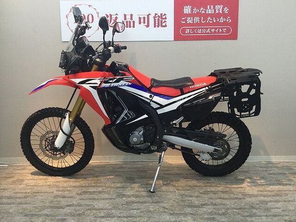 ホンダ CRF250 RALLY CRF250 RALLY ライトガード シートクッション リアキャリア サイドキャリア ナ 6