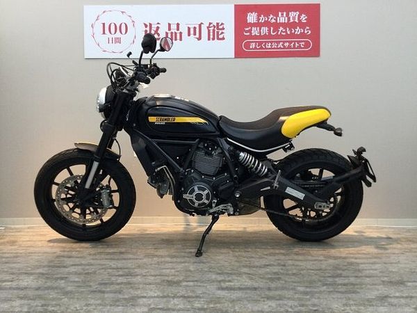 ドゥカティ Scrambler Full Throttle スクランブラーフルスロットル 空冷Lツインエンジン 5
