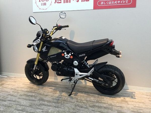 ホンダ グロム GROM【マル得】 フェンダーレスキット ハンドルプレース 6