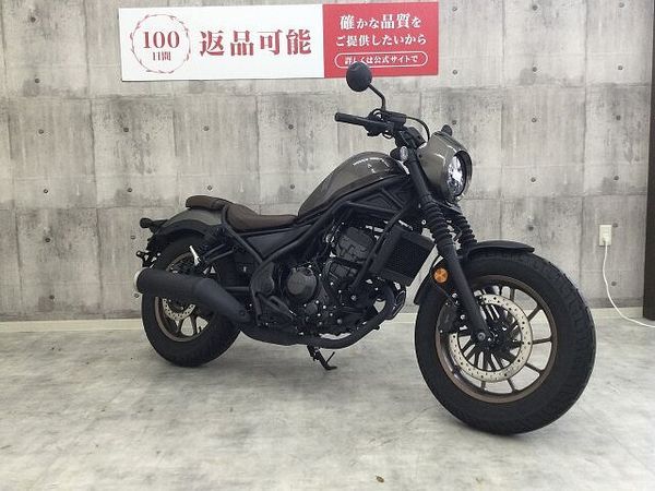 ホンダ レブル 250 REBEL 250 S Edition 2024年モデル!! 3