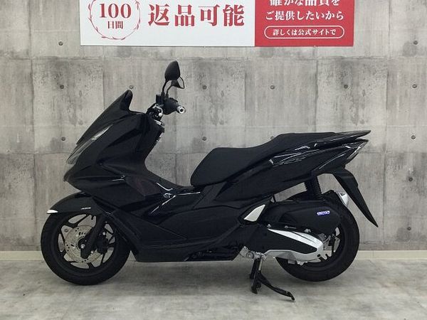 ホンダ PCX125 PCX【バイク王認定中古車】 2023年モデル フルノーマル 5