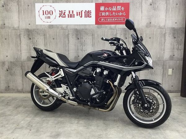 ホンダ CB1300スーパーボルドール CB1300 SUPER BOL D'OR ABS エンジンガード 2019年モデル イン 3