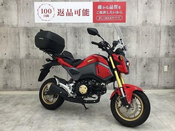 ホンダ グロム GROM 2017年式 トップケース装備!! 3