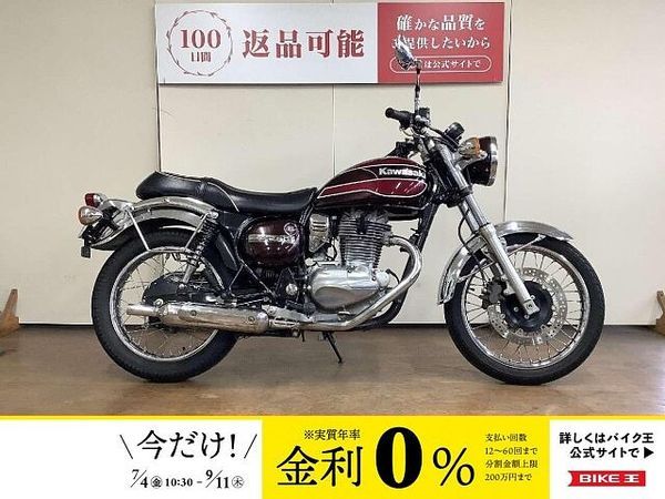 カワサキ エストレヤ 【スピード納車】エストレヤ ファイナルエディション デイトナ製USB電源 サイドバッグサポ 1