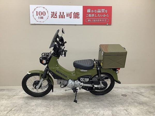 ホンダ クロスカブ110 クロスカブ110 2018年モデル・JA45型・スクリーン・リアボックス装備 4