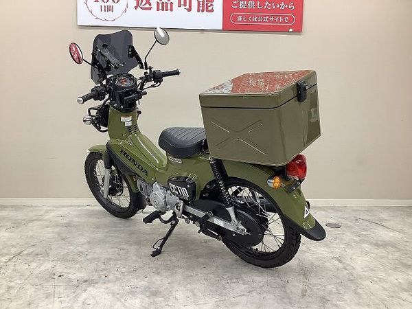 ホンダ クロスカブ110 クロスカブ110 2018年モデル・JA45型・スクリーン・リアボックス装備 5