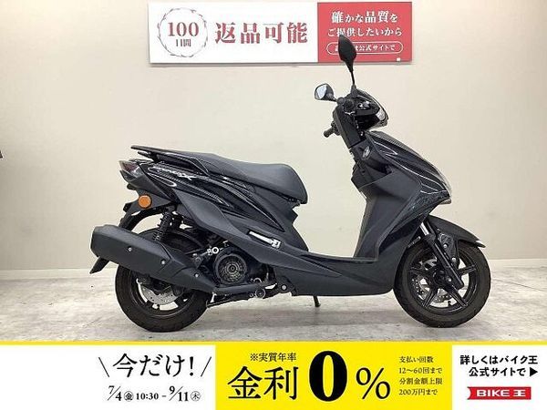 ヤマハ シグナスX SR CYGNUS XSR SED8J型 2020年モデル!! 1
