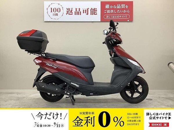 スズキ アドレス125 アドレス125 2020年モデル・DT11A型・リアボックス!! 1
