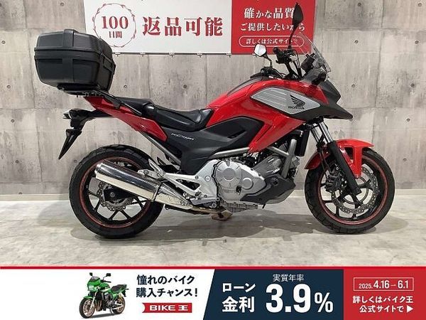 ホンダ NC700X NC700X リアボックス装備 レバーカスタム エンジンスライダー ジェルシート!! 1