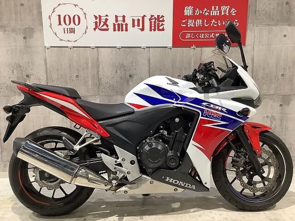 ホンダ CBR400R CBR400R 2013年モデル マルチバー USB電源装備!! 3