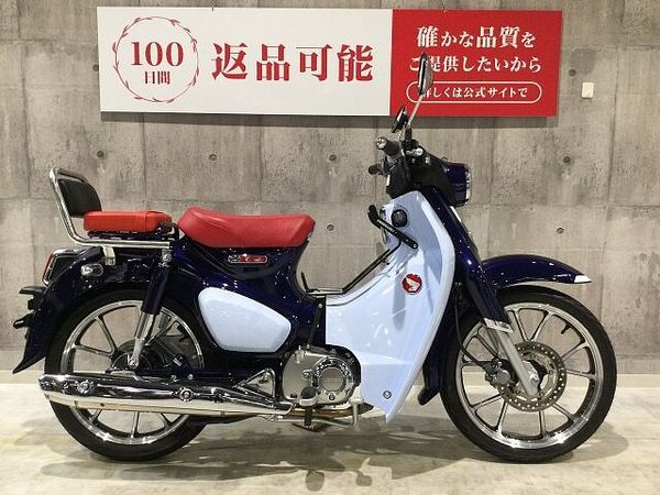 ホンダ スーパーカブC125 スーパーカブC125 2019年モデル 2人乗り仕様 バックレスト装備!! 3