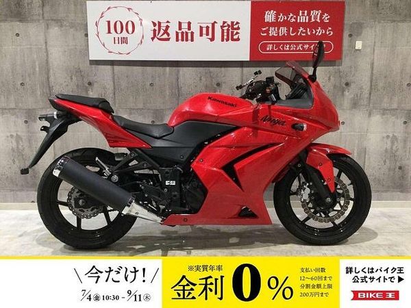 カワサキ ニンジャ 250R NINJA250R 2012年モデル !! 1