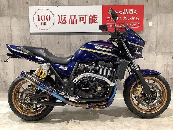 カワサキ ZRX1200R ZRX1200ダエグ 400台限定 特別仕様車 サブフレーム エンジンスライダー装備 フェ 3