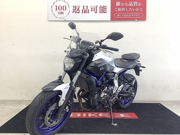 ヤマハ MT-07 MT-07 ABS カスタムスクリーン 前後タイヤ新品交換サービス!! 6