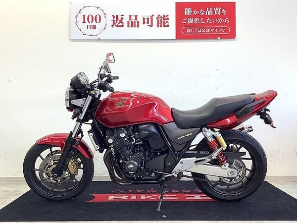 ホンダ CB400スーパーフォア CB400 SUPER FOUR HYPER VTEC Revo NC42型 2016年モ 5